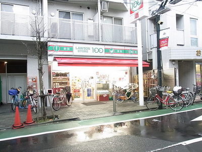 Convenience store. 220m until Lawson (convenience store)