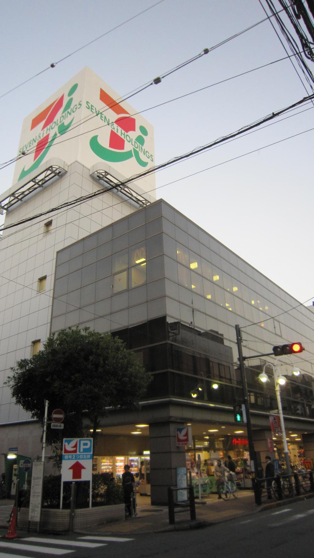 Shopping centre. Ito-Yokado