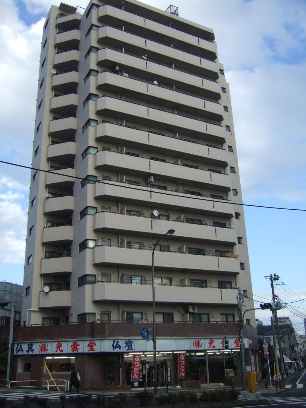 Local appearance photo. Local (12 May 2013) Shooting