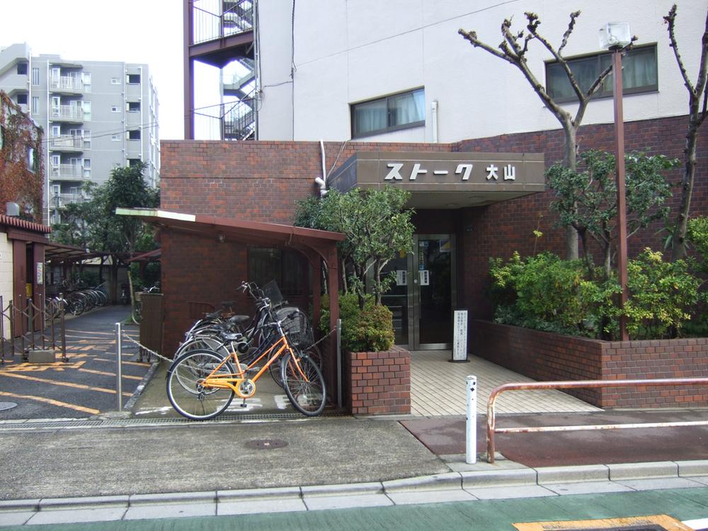 Local appearance photo. Local (12 May 2013) Shooting