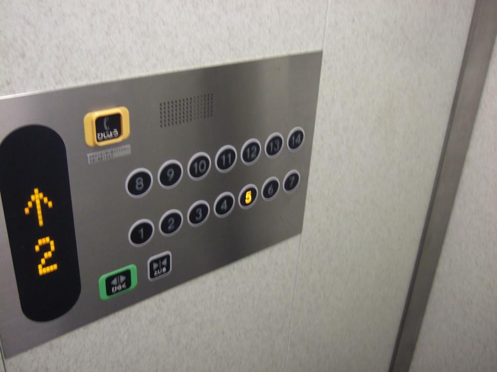 Other common areas. Common areas