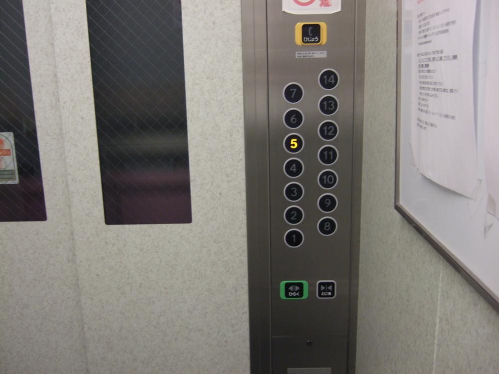 Other common areas. Common areas