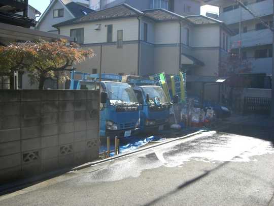 Local land photo. Land area 53.13 sq m (16.07 square meters)