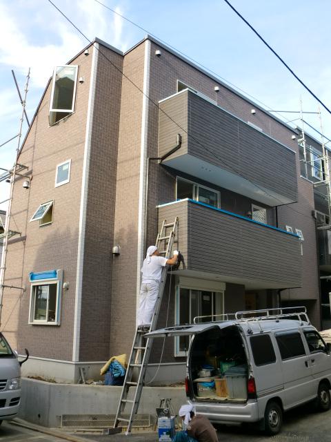 Local appearance photo