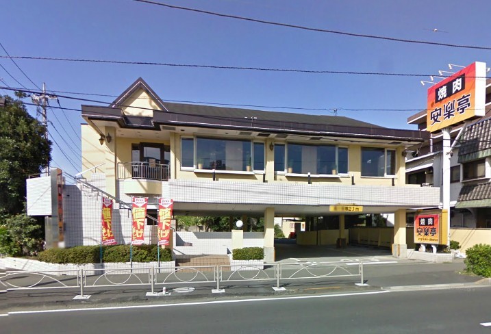 restaurant. 608m until Anrakutei Sakashita store (restaurant)