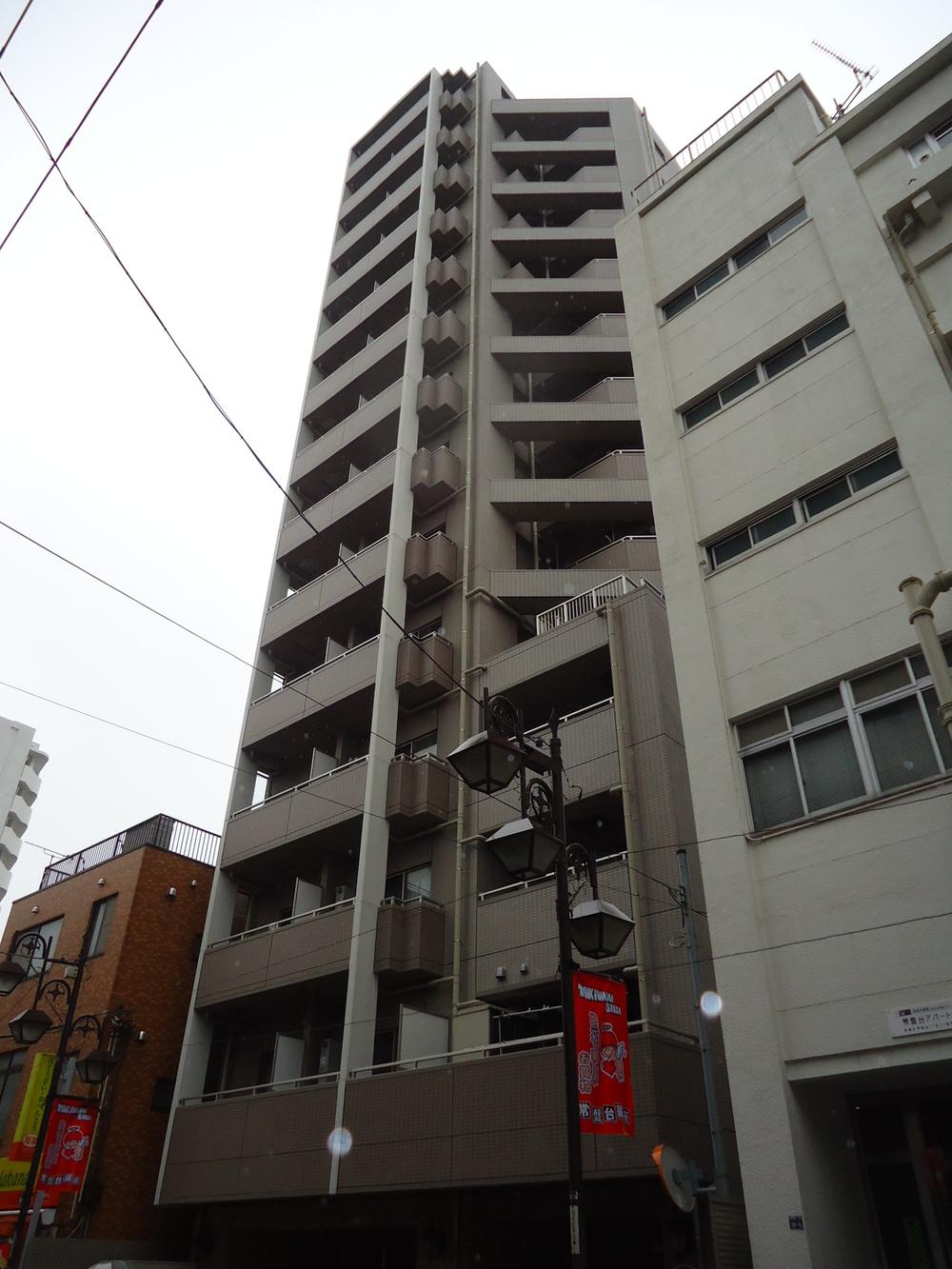 Local appearance photo. Local (10 May 2013) Shooting