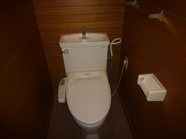 Toilet. With Washlet