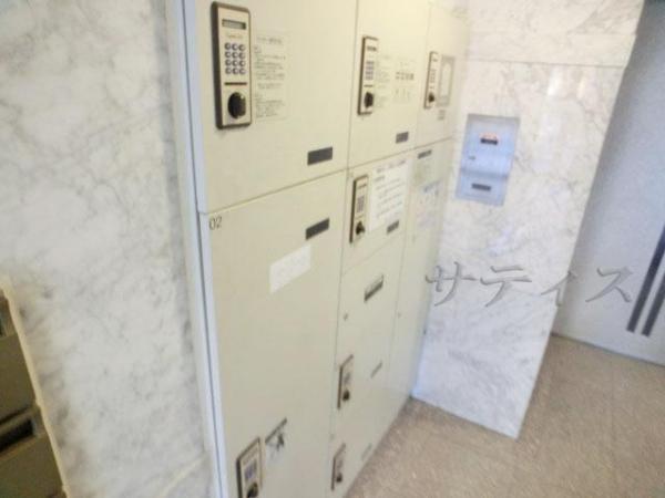 Other common areas. Courier BOX