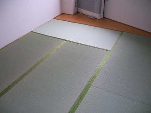 Living and room. Japanese style room