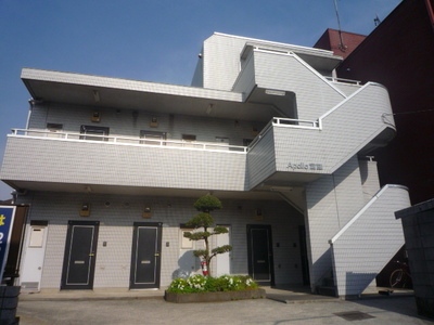 Building appearance. Tiled! RC structure apartment! ! 