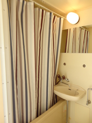 Bath. It has changed atmosphere in the mirror change! 