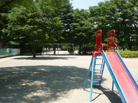 park. Until the (park) 700m