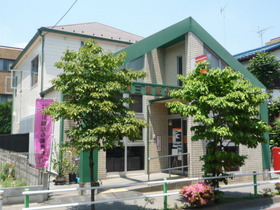 post office. Until the (post office) 740m