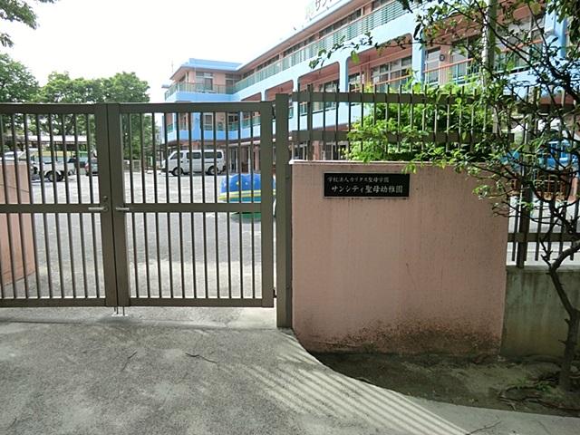 kindergarten ・ Nursery. 604m to Sun City Our Lady kindergarten