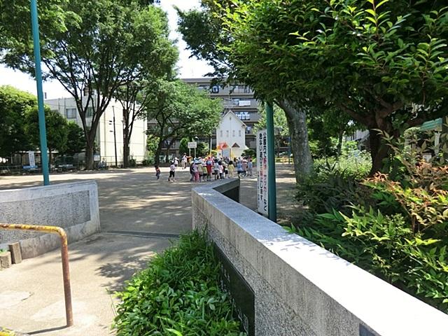 park. 392m until the lotus root south park