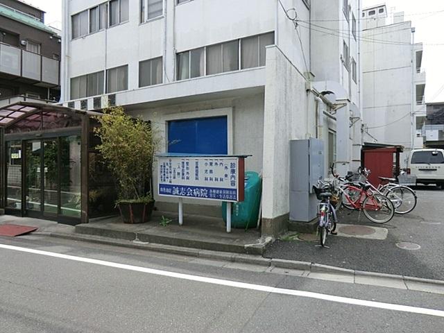 Hospital. Makotokokorozashikai to the hospital 505m