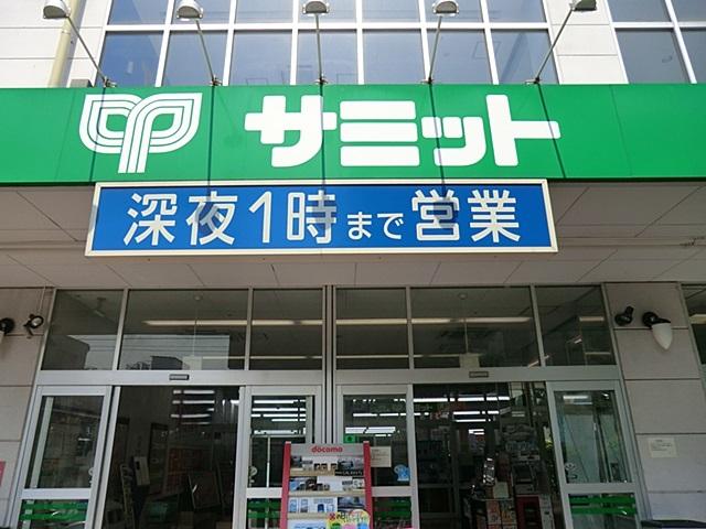 Supermarket. 785m to Summit Shimura shop