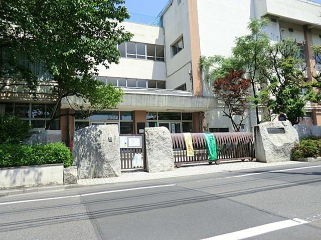Primary school. Shimura Sakashita until elementary school 480m
