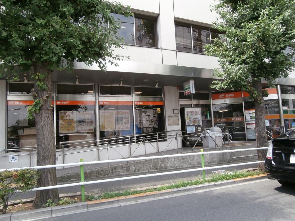 post office. Itabashikita 700m until the post office