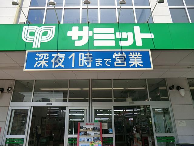 Shopping centre. 830m until Shimura shopping center