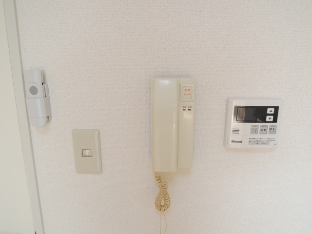 Security. Intercom
