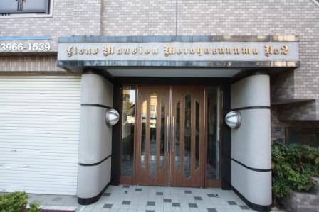 Local appearance photo. Local (11 May 2013) Shooting