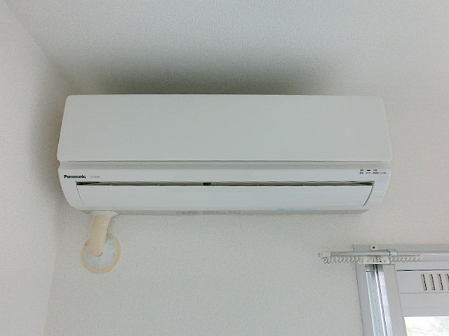 Other Equipment. Air conditioning