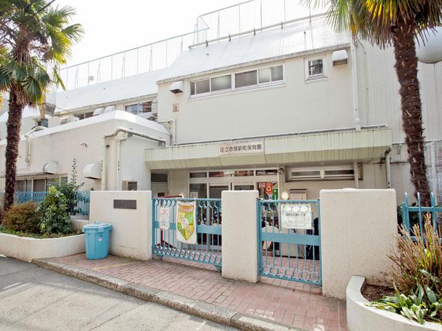 kindergarten ・ Nursery. Akatsukashin cho 270m to nursery school