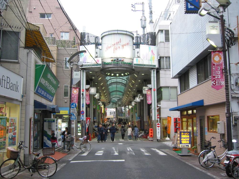 Shopping centre. 338m to Happy Road Oyama