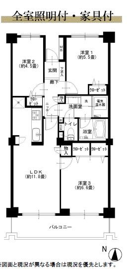 Itabashi-ku, Tokyo Azusawa 3