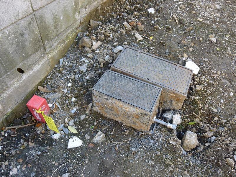 Local land photo. Local (11 May 2013) Shooting