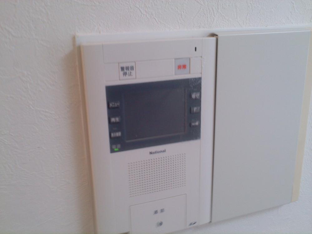 Other. Monitor with intercom