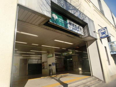 Other. 550m until the new Takashimadaira (Other)