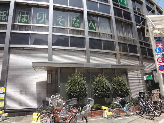 Bank. 170m to Resona Bank (Bank)