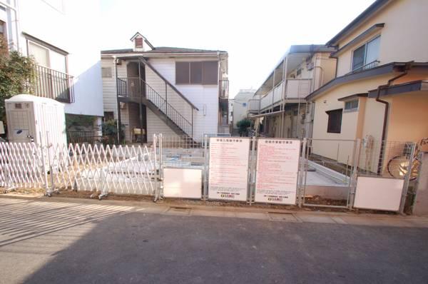 Local appearance photo