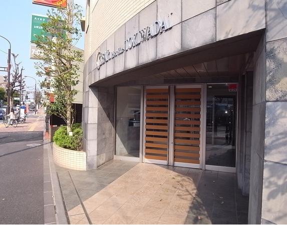 Local appearance photo