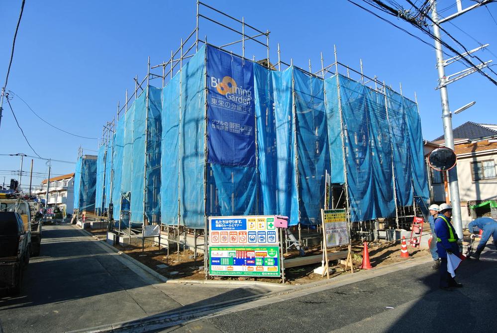 Local appearance photo. Local (12 May 2013) Shooting