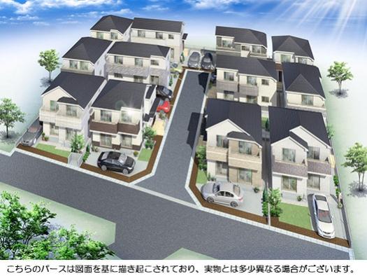 Rendering (appearance). Rendering