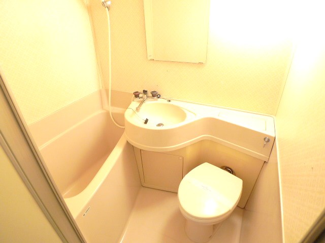 Bath. Since the 3-point unit bus is cleaning are easy