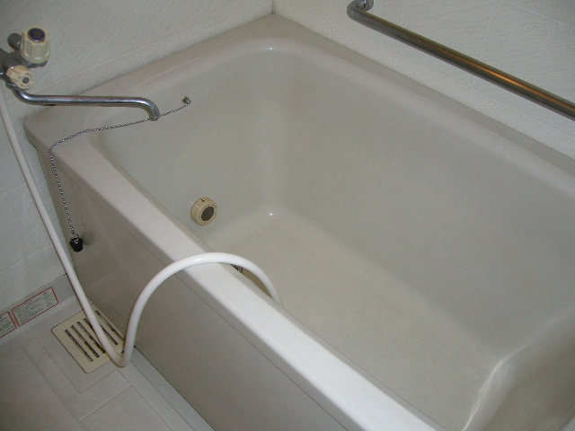 Bath. Equipment, etc., There is a slightly different.