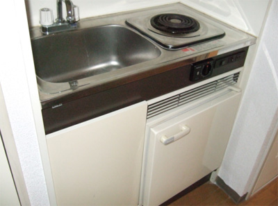 Kitchen. With a mini fridge