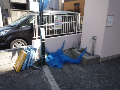 Other common areas. Garbage yard