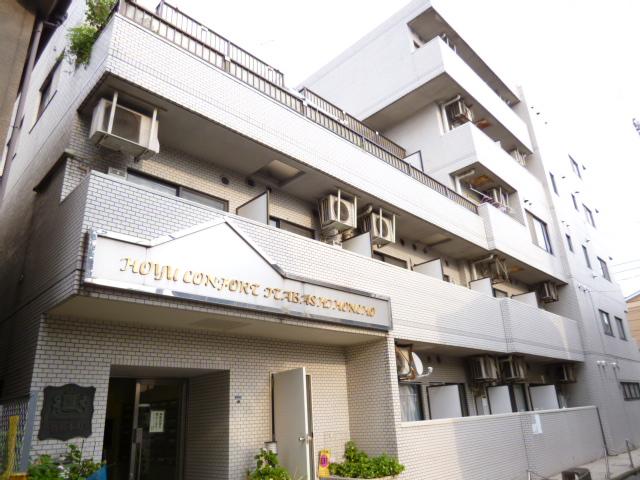 Local appearance photo. Local (11 May 2013) Shooting