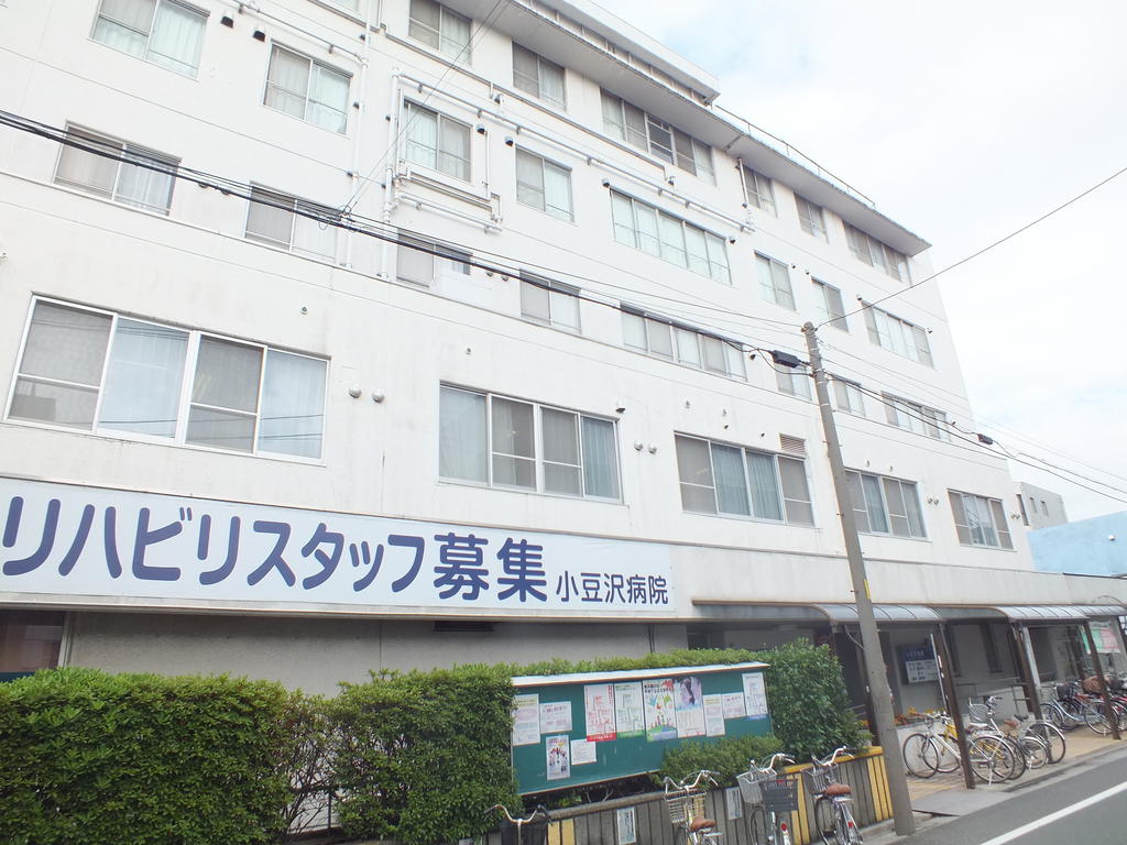 Hospital. 148m until the medical corporation Foundation Health Culture Association Azusawa Hospital (Hospital)