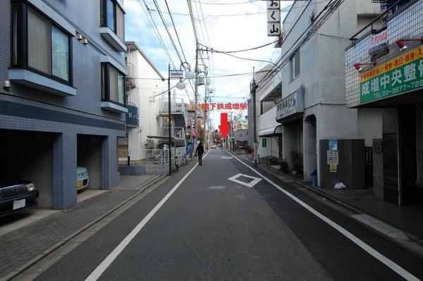 Other local. Straight line to the station