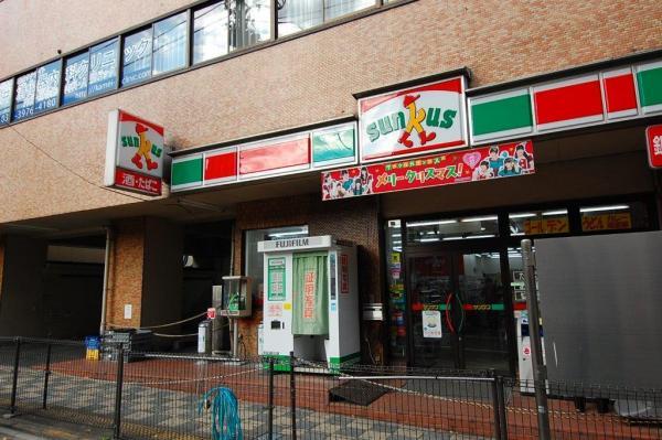 Convenience store. 160m until Thanksgiving