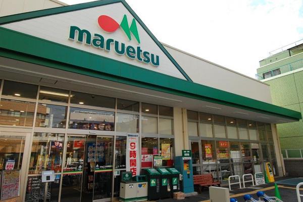 Supermarket. Maruetsu to open until late at night one o'clock 160m