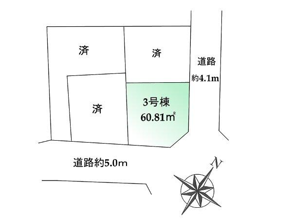 Compartment figure. 44,900,000 yen, 4LDK, Land area 60.81 sq m , Building area 94.18 sq m