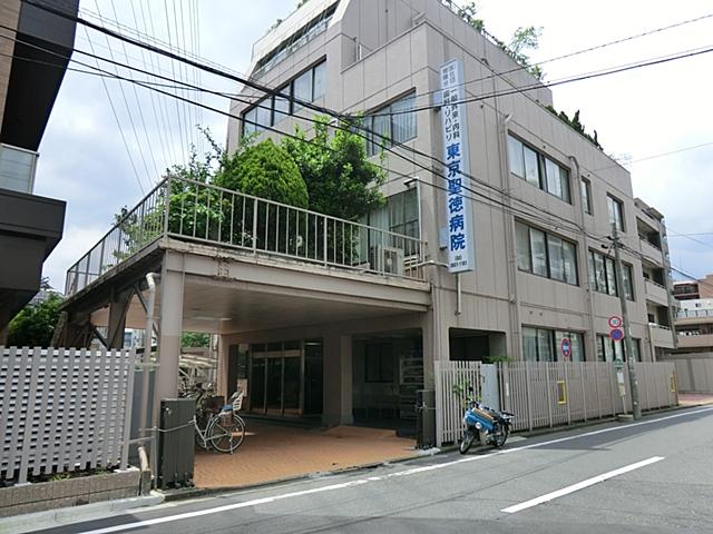 Hospital. 976m until the medical corporation Association IkuYokai Tokyo Meiji hospital