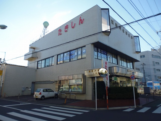 Bank. Takinogawashin'yokinko Kamiitabashi to the branch (Bank) 60m